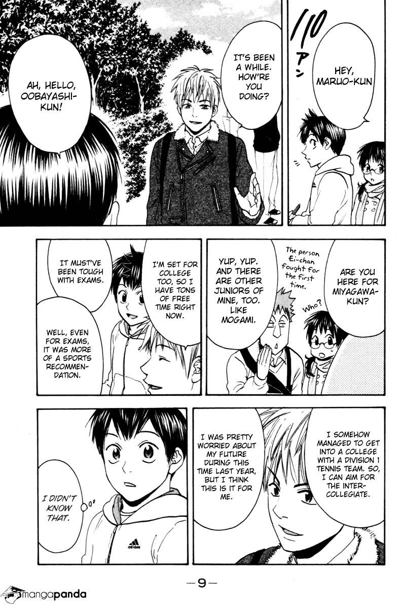 Read Baby Steps chapter 104 image 12 on Lezhin