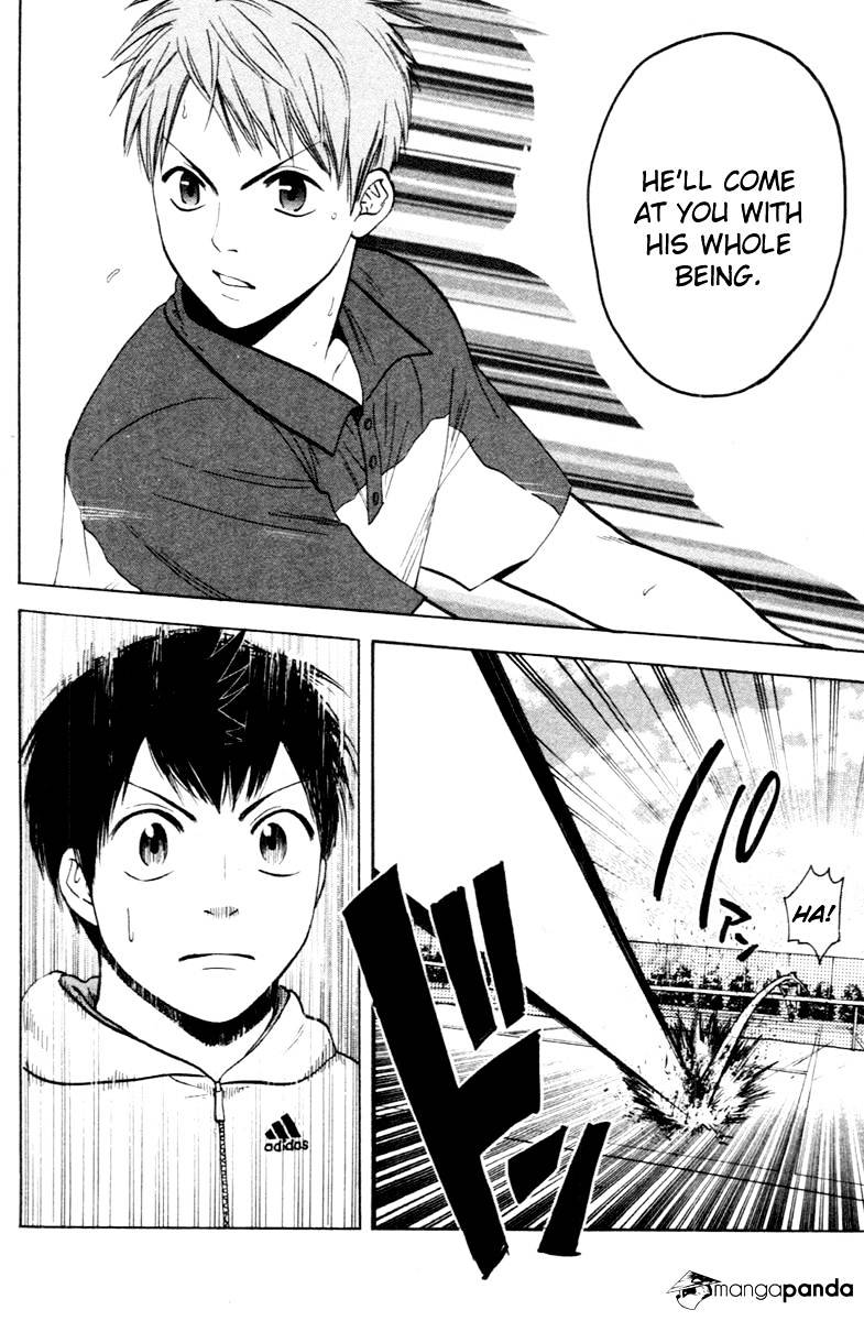 Read Baby Steps chapter 104 image 15 on Lezhin
