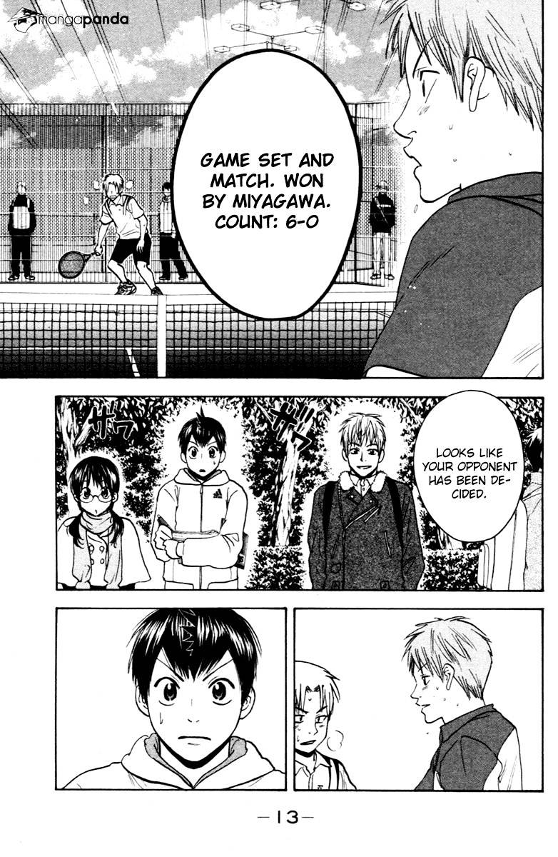 Read Baby Steps chapter 104 image 16 on Lezhin