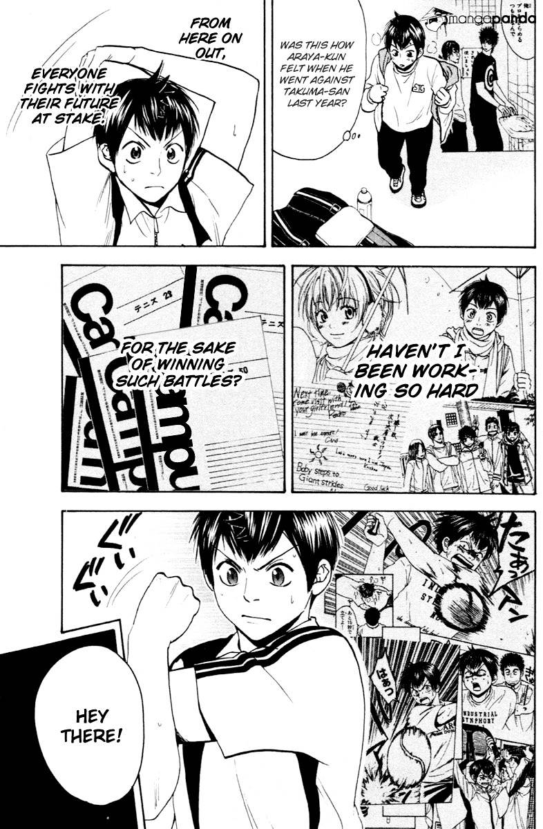 Read Baby Steps chapter 104 image 18 on Lezhin