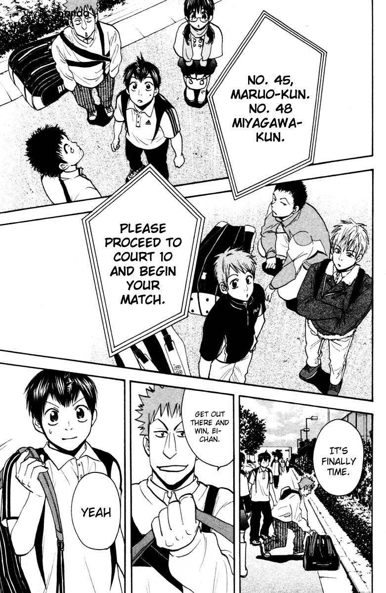 Read Baby Steps chapter 104 image 20 on Lezhin