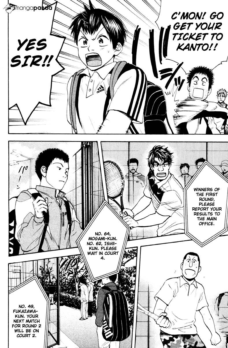 Read Baby Steps chapter 104 image 21 on Lezhin