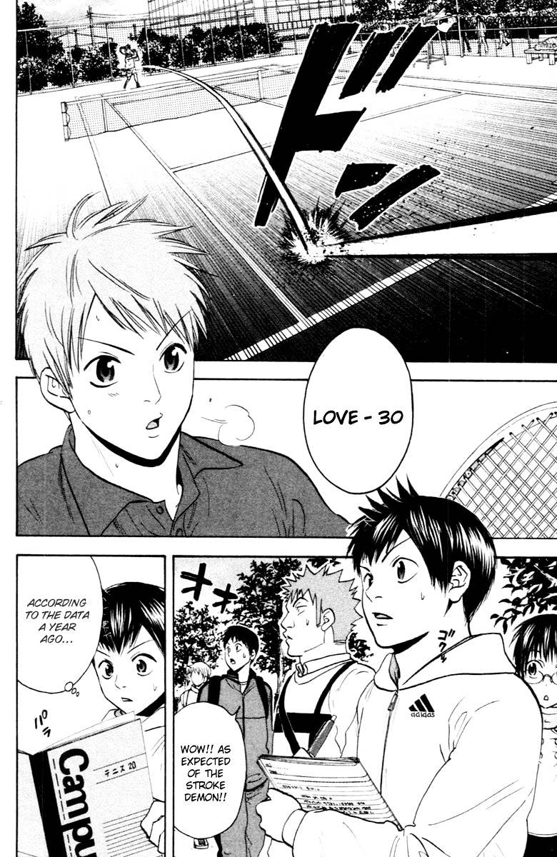 Read Baby Steps chapter 104 image 9 on Lezhin