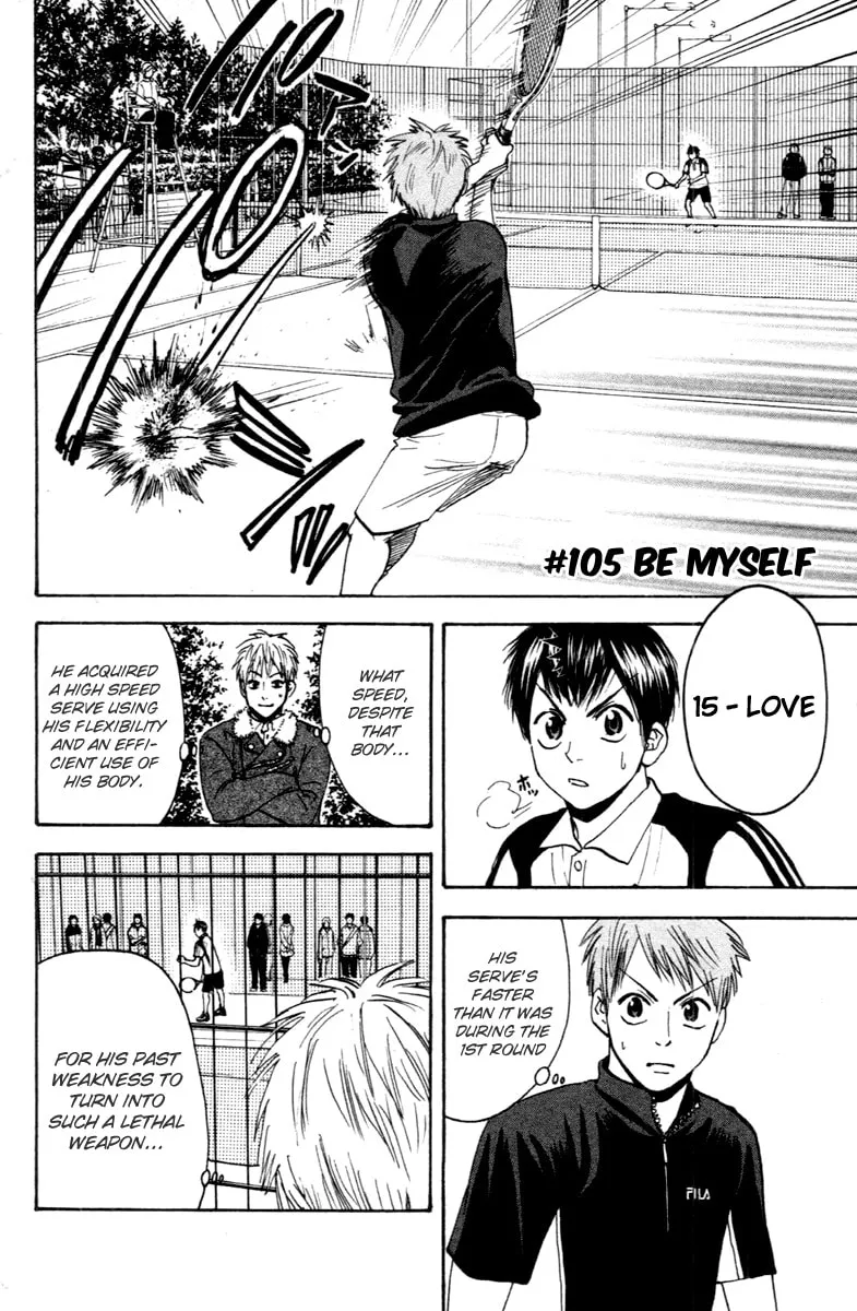 Read Baby Steps chapter 105 image 1 on Lezhin