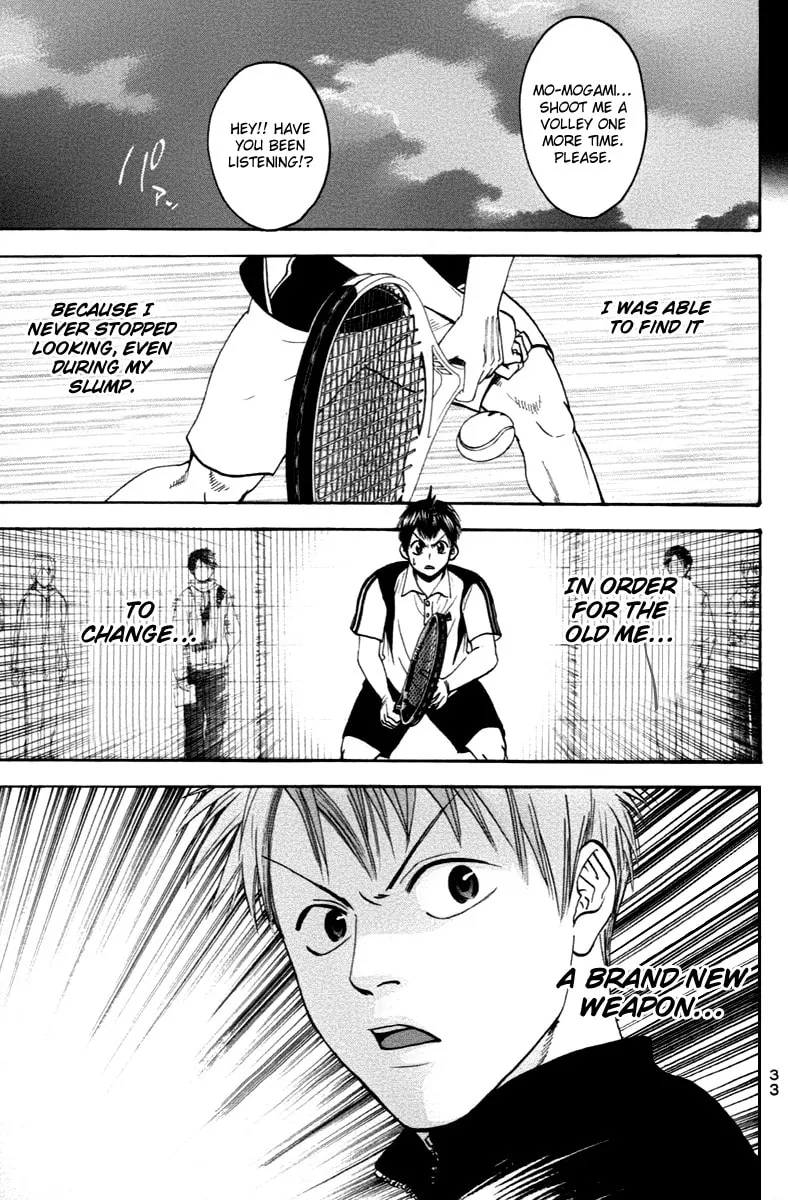 Read Baby Steps chapter 105 image 10 on Lezhin
