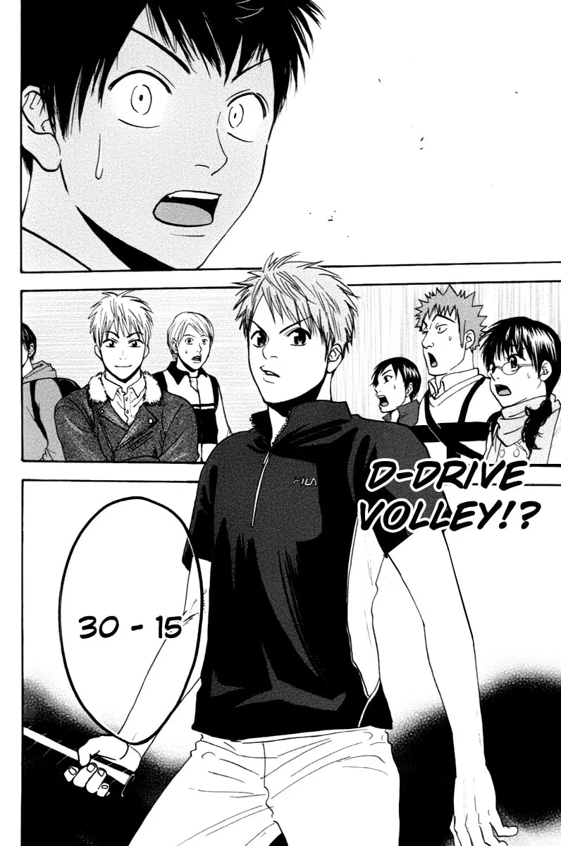 Read Baby Steps chapter 105 image 12 on Lezhin