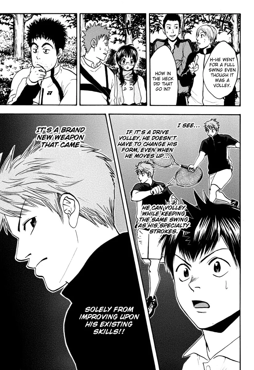 Read Baby Steps chapter 105 image 13 on Lezhin
