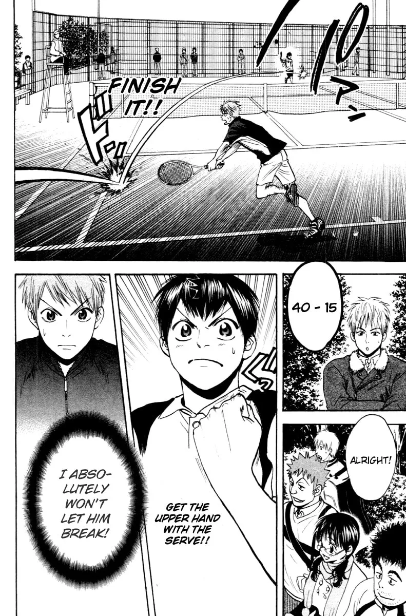 Read Baby Steps chapter 105 image 16 on Lezhin