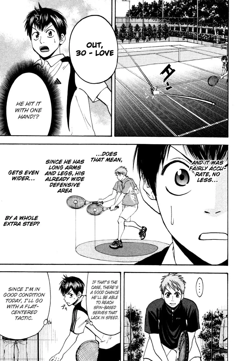 Read Baby Steps chapter 105 image 4 on Lezhin