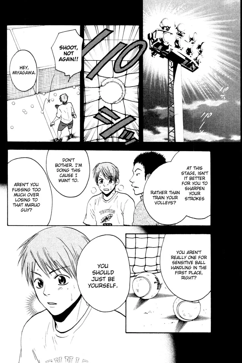 Read Baby Steps chapter 105 image 9 on Lezhin