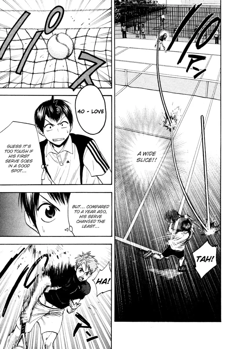 Read Baby Steps chapter 106 image 12 on Lezhin