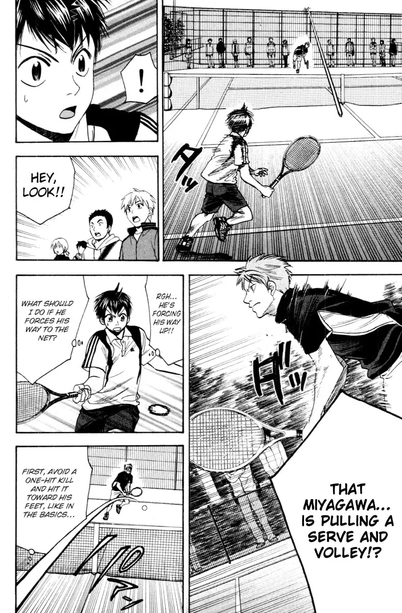 Read Baby Steps chapter 106 image 13 on Lezhin