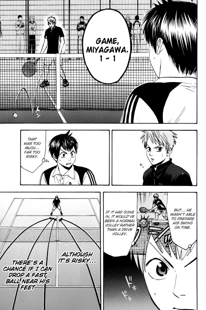 Read Baby Steps chapter 106 image 16 on Lezhin