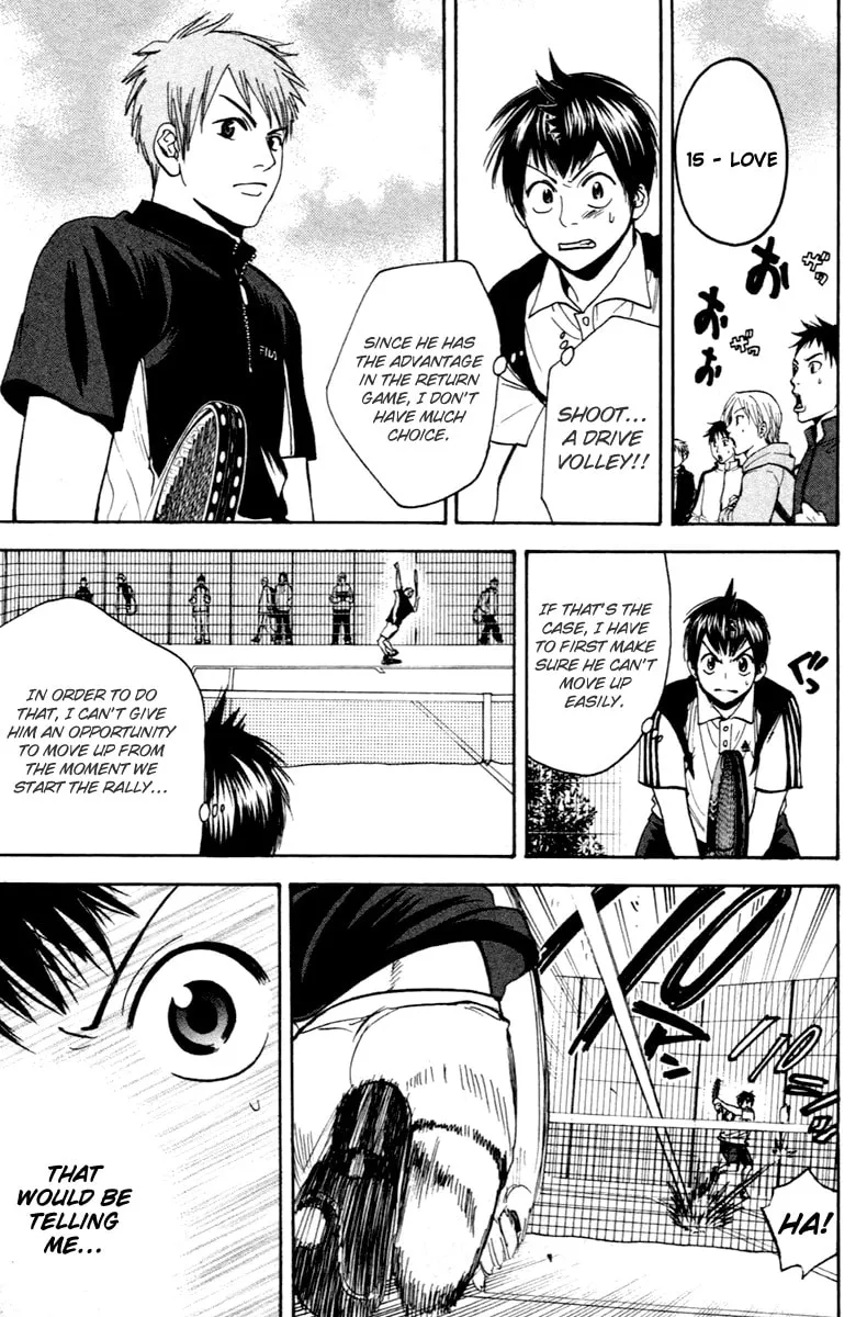 Read Baby Steps chapter 106 image 6 on Lezhin