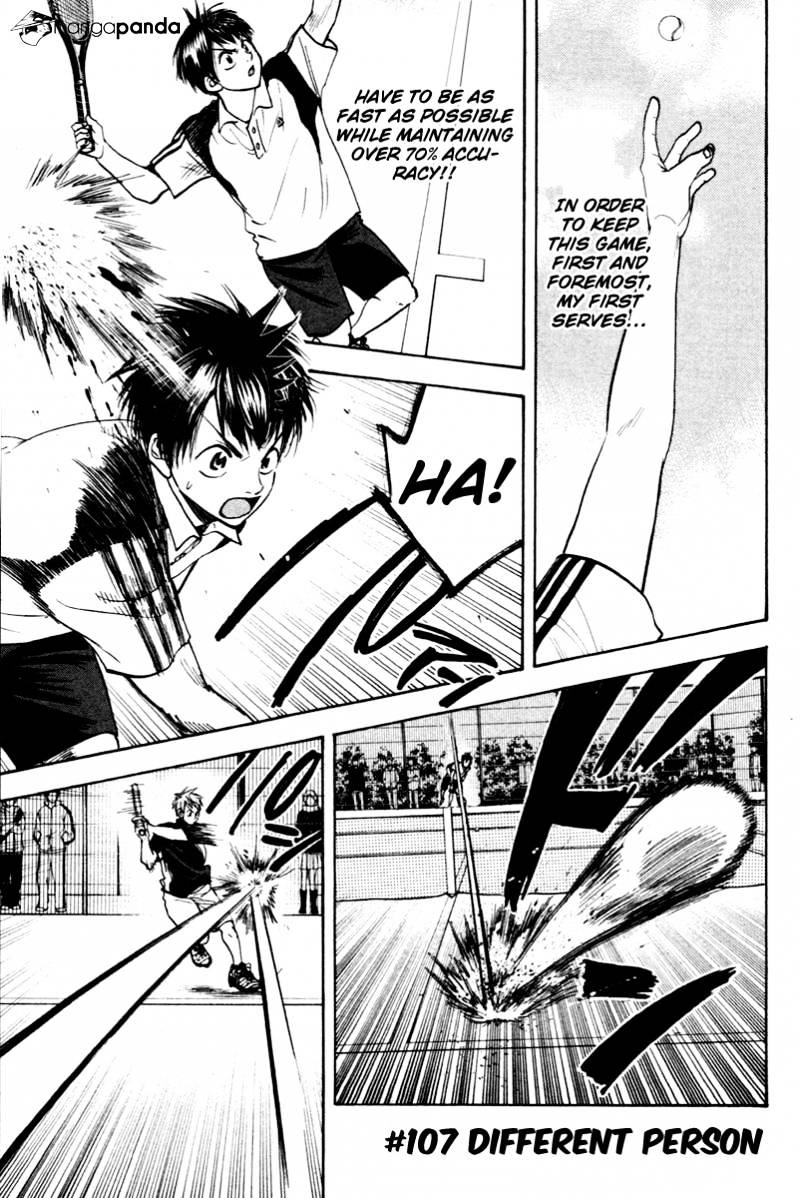 Read Baby Steps chapter 107 image 1 on Lezhin