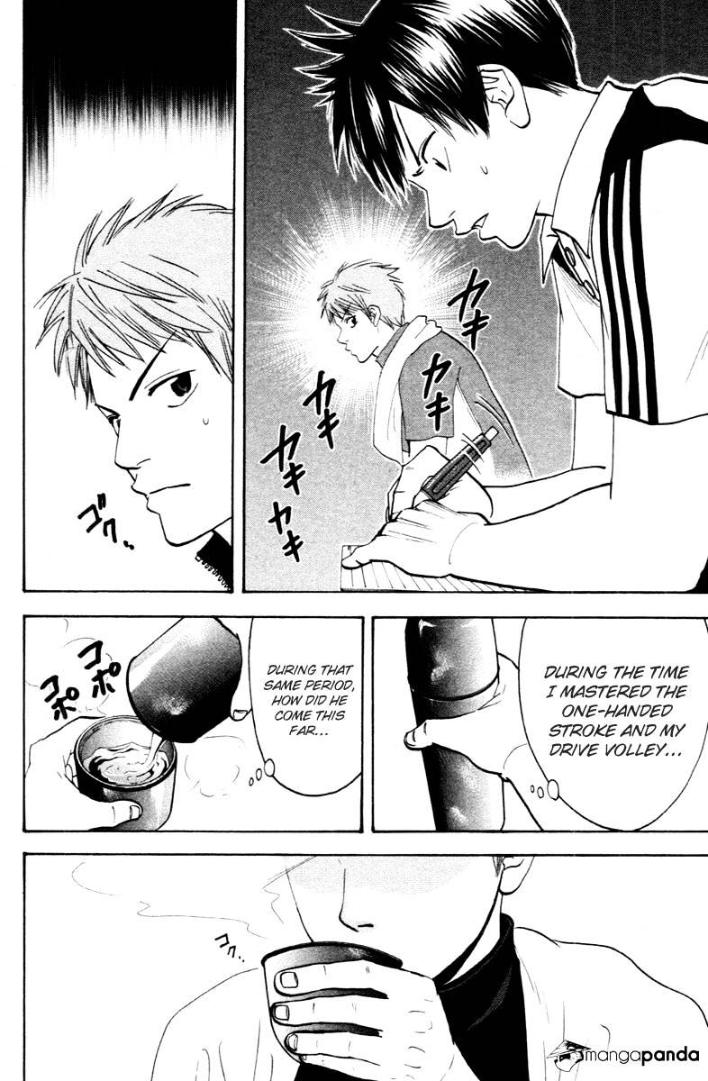 Read Baby Steps chapter 107 image 10 on Lezhin
