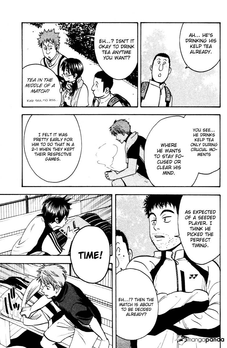 Read Baby Steps chapter 107 image 11 on Lezhin