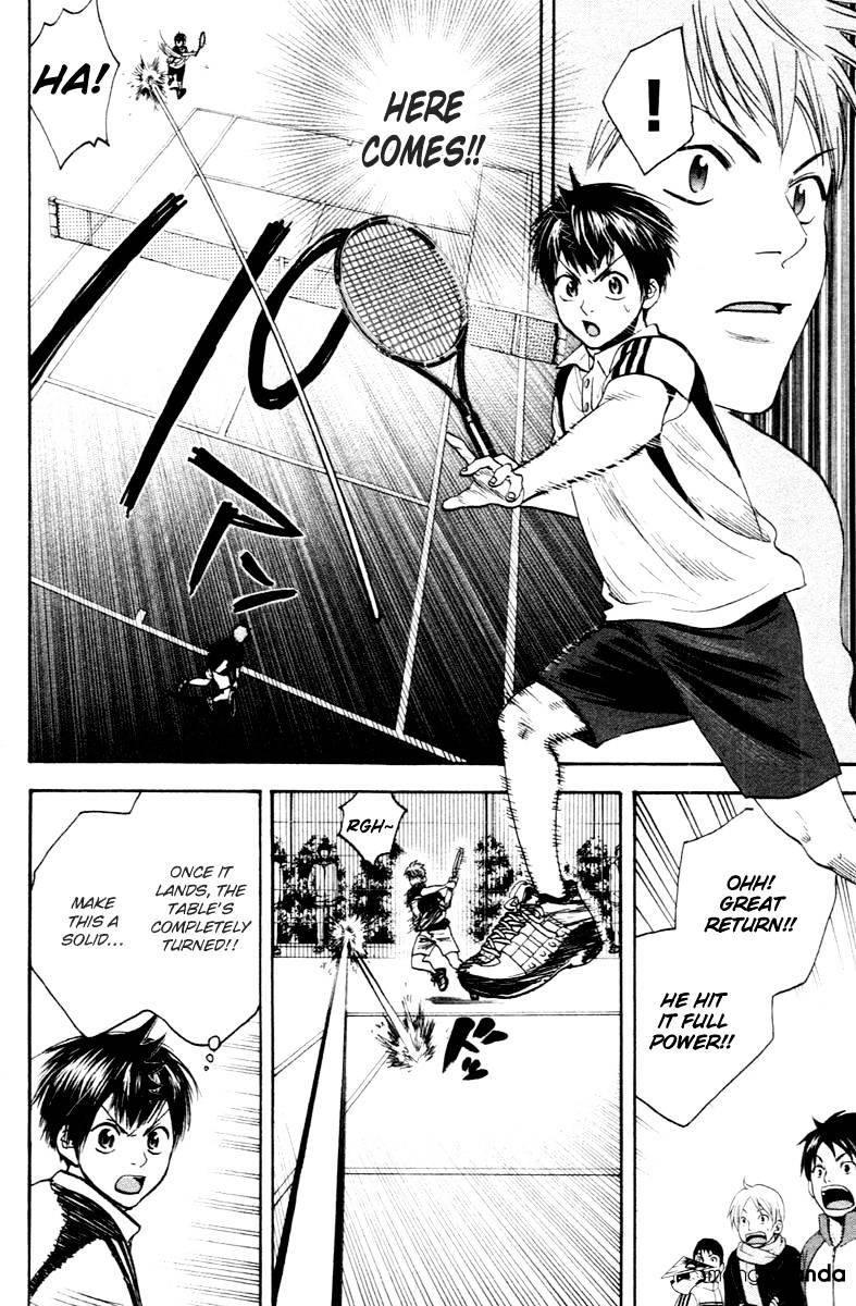 Read Baby Steps chapter 107 image 14 on Lezhin