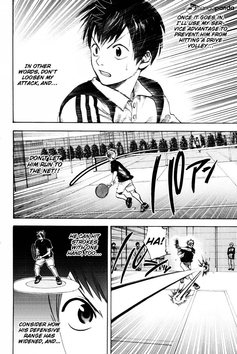 Read Baby Steps chapter 107 image 2 on Lezhin
