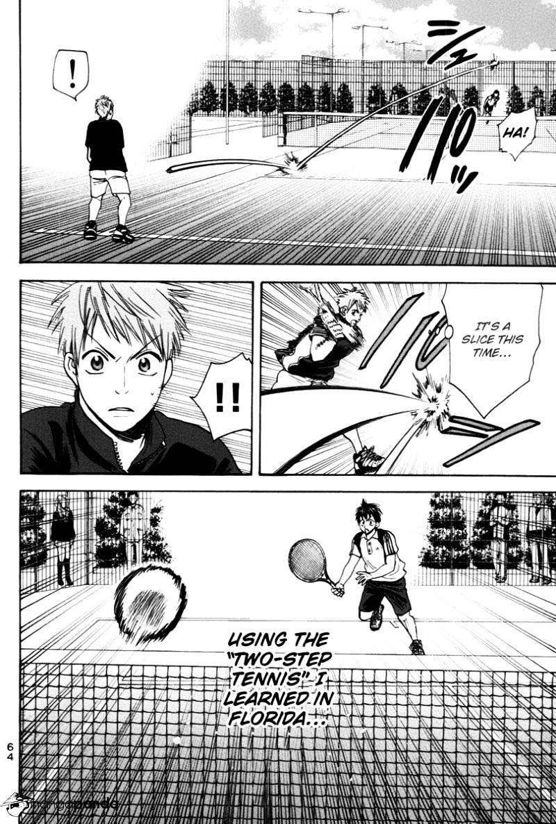 Read Baby Steps chapter 107 image 4 on Lezhin