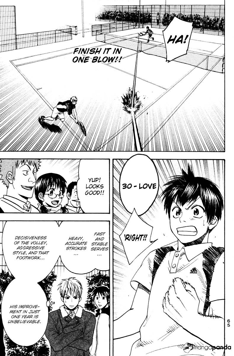 Read Baby Steps chapter 107 image 5 on Lezhin