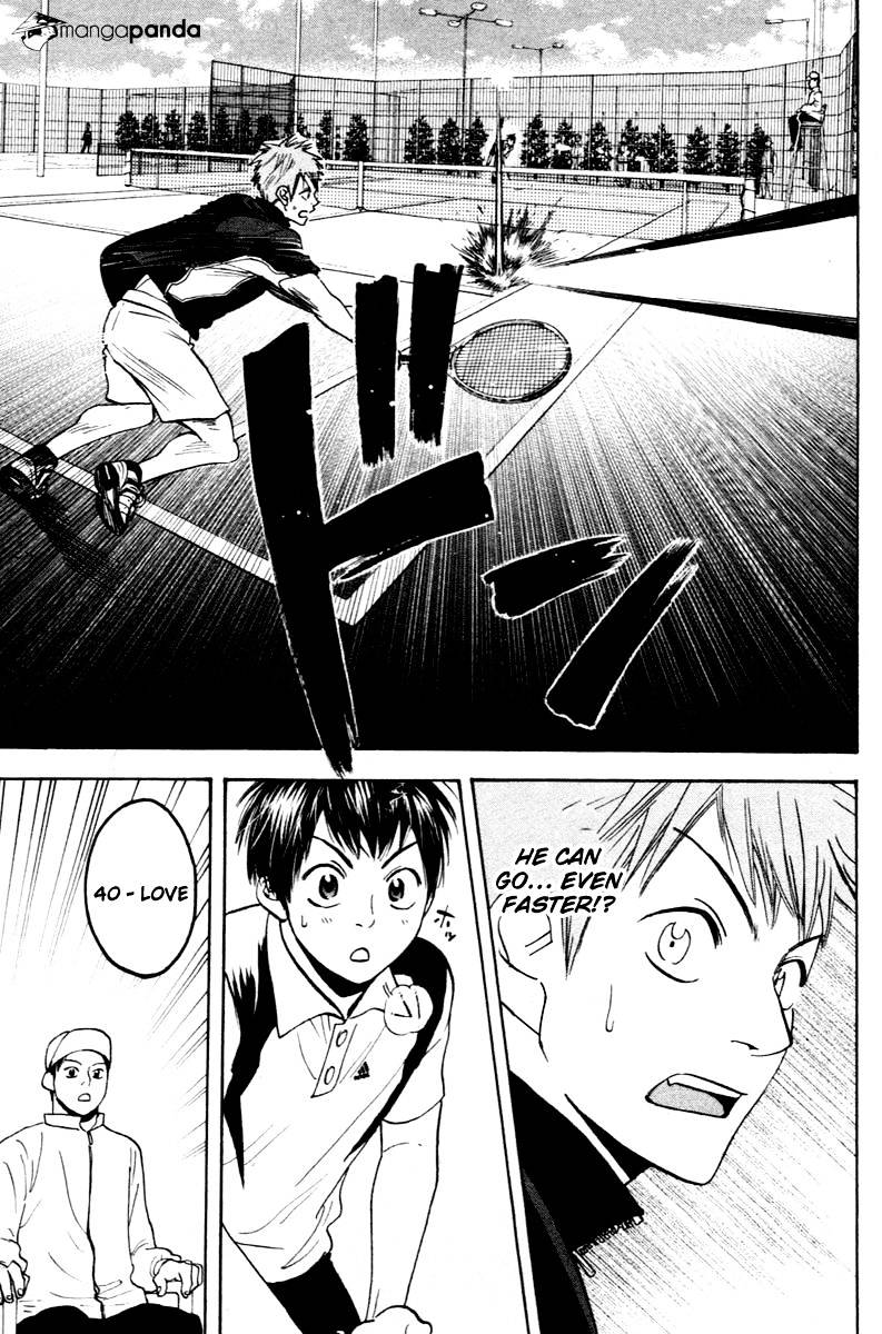 Read Baby Steps chapter 107 image 7 on Lezhin