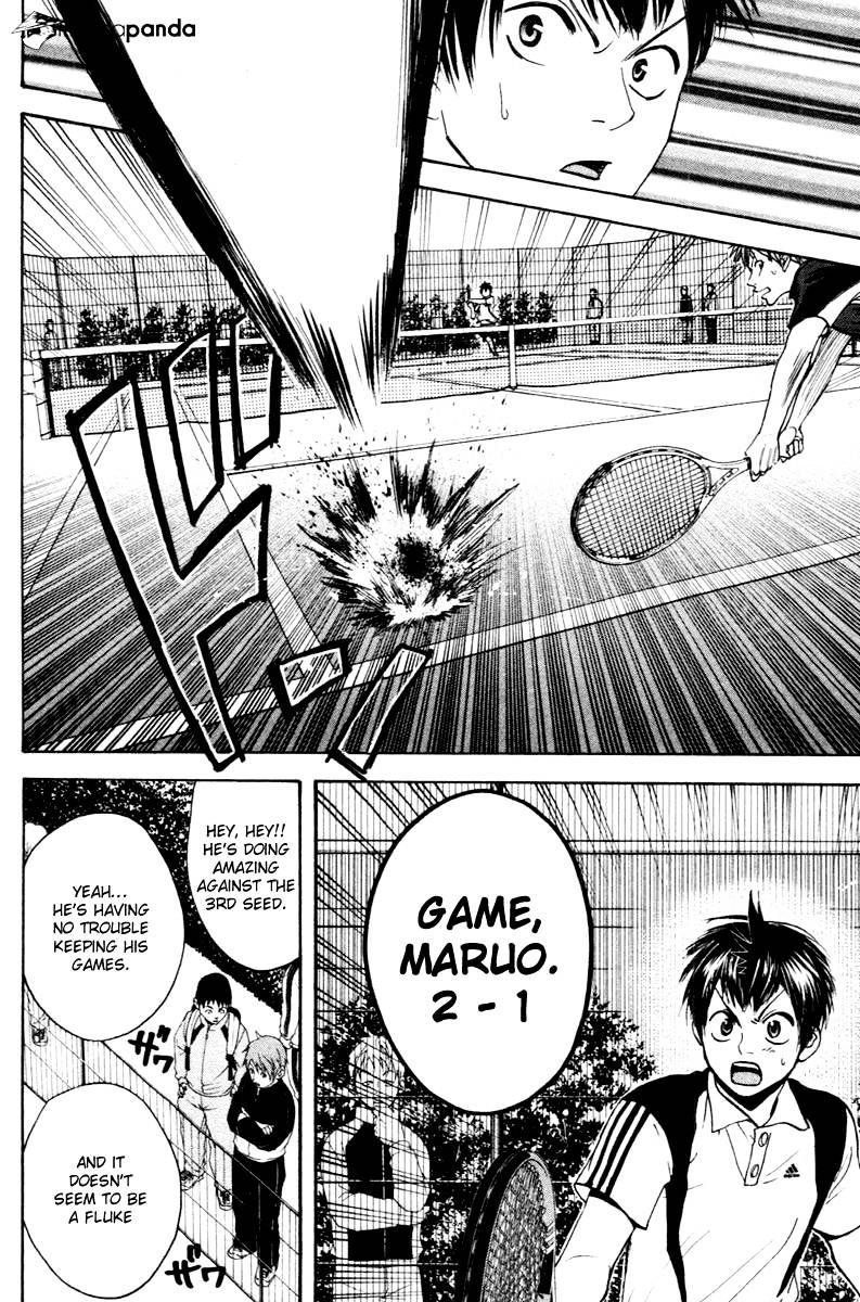 Read Baby Steps chapter 107 image 8 on Lezhin