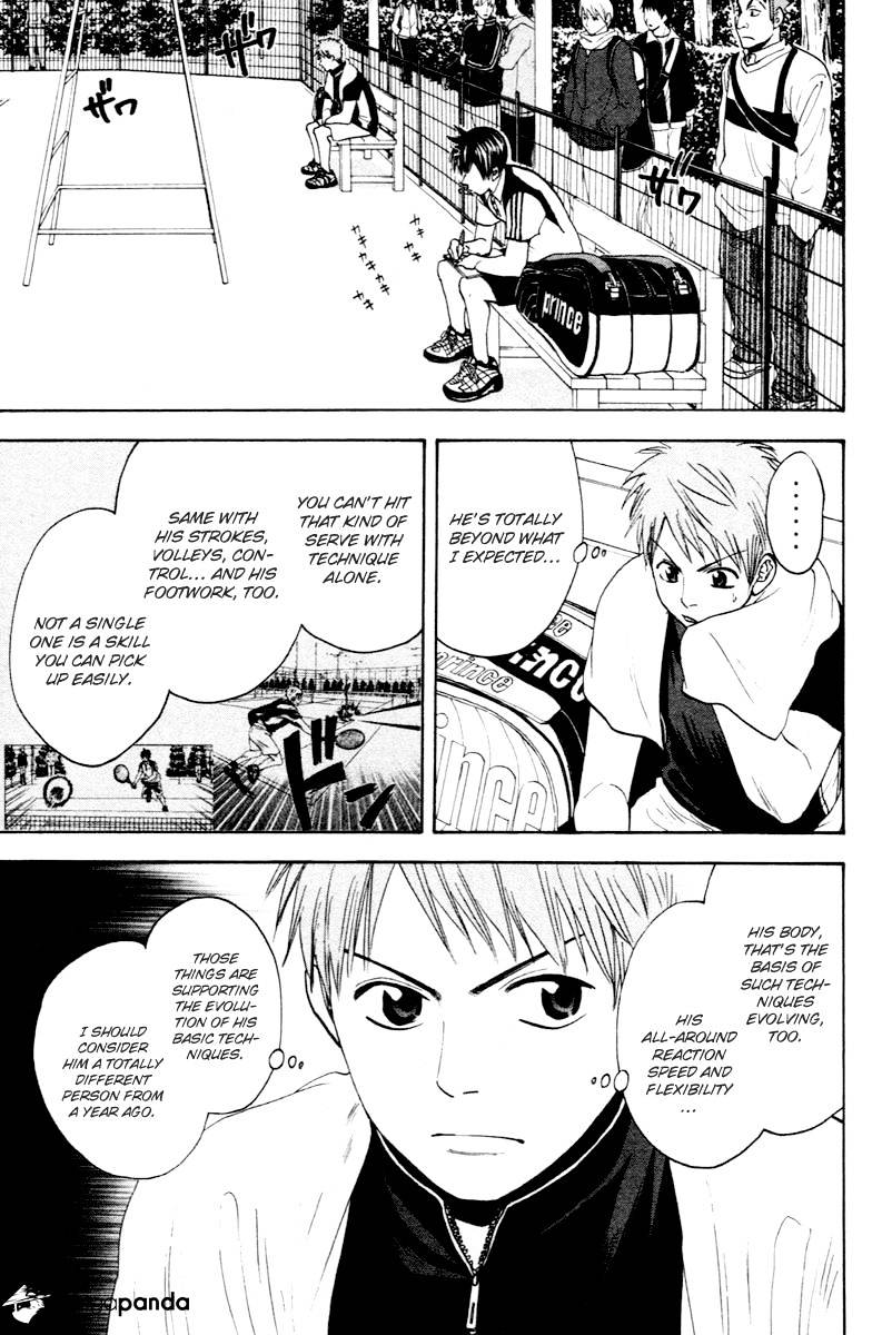 Read Baby Steps chapter 107 image 9 on Lezhin