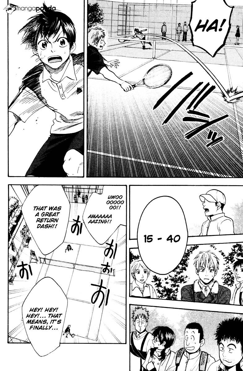 Read Baby Steps chapter 108 image 10 on Lezhin