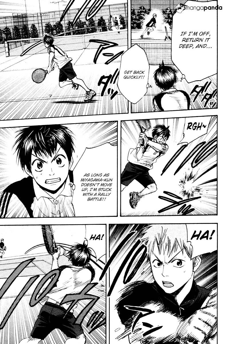 Read Baby Steps chapter 108 image 13 on Lezhin