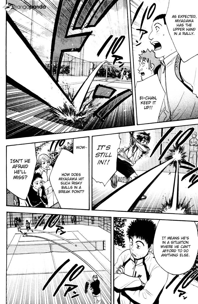 Read Baby Steps chapter 108 image 14 on Lezhin