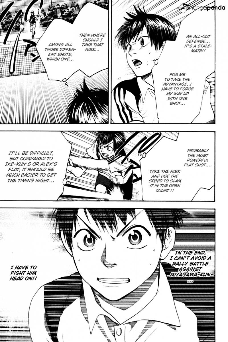 Read Baby Steps chapter 108 image 15 on Lezhin