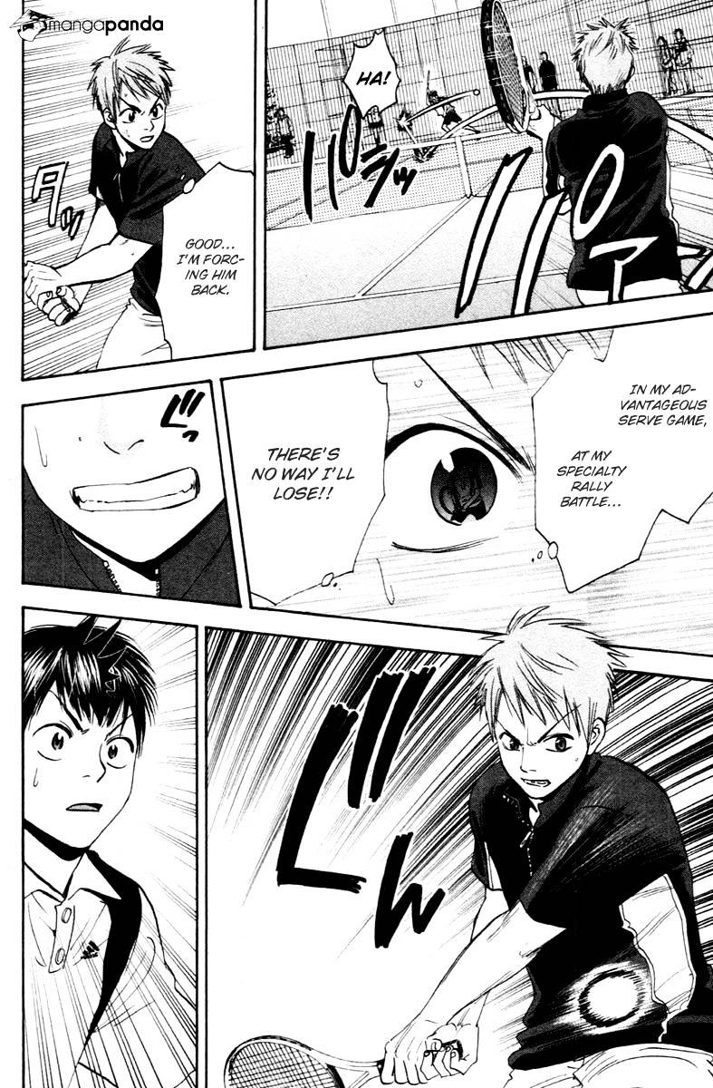 Read Baby Steps chapter 108 image 16 on Lezhin