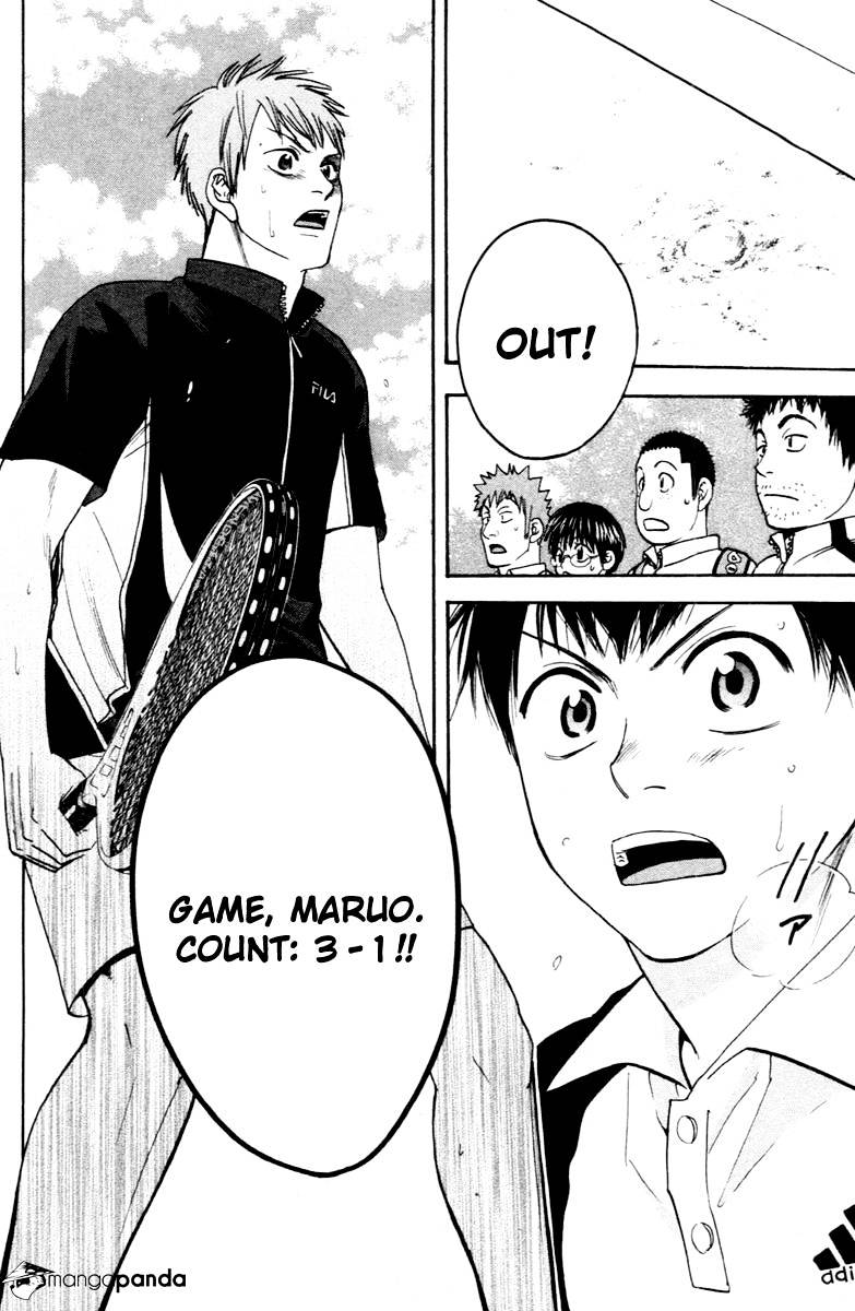 Read Baby Steps chapter 108 image 18 on Lezhin