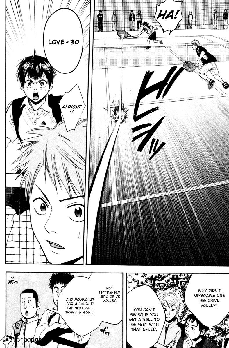 Read Baby Steps chapter 108 image 2 on Lezhin