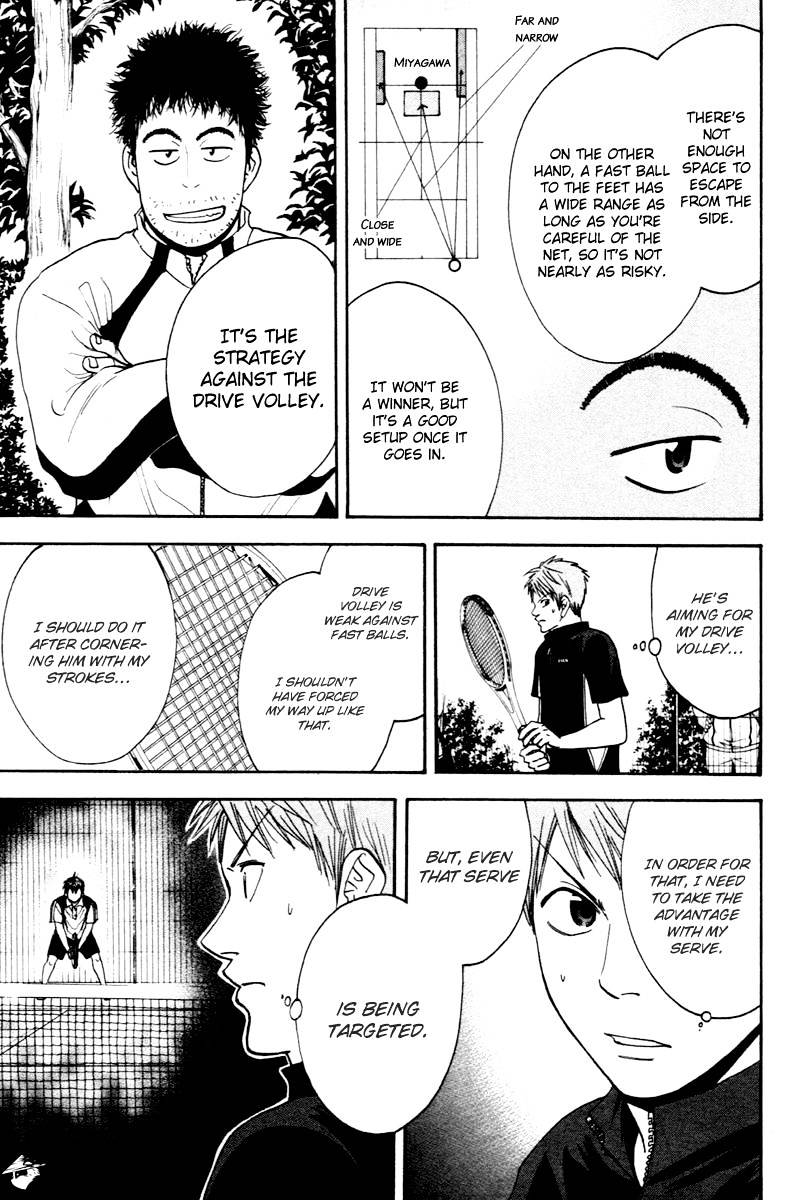 Read Baby Steps chapter 108 image 3 on Lezhin