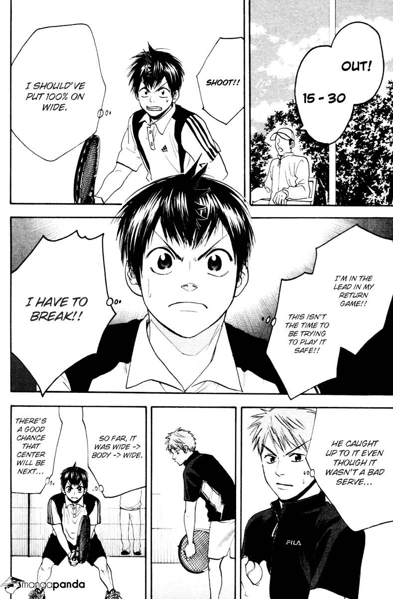 Read Baby Steps chapter 108 image 6 on Lezhin
