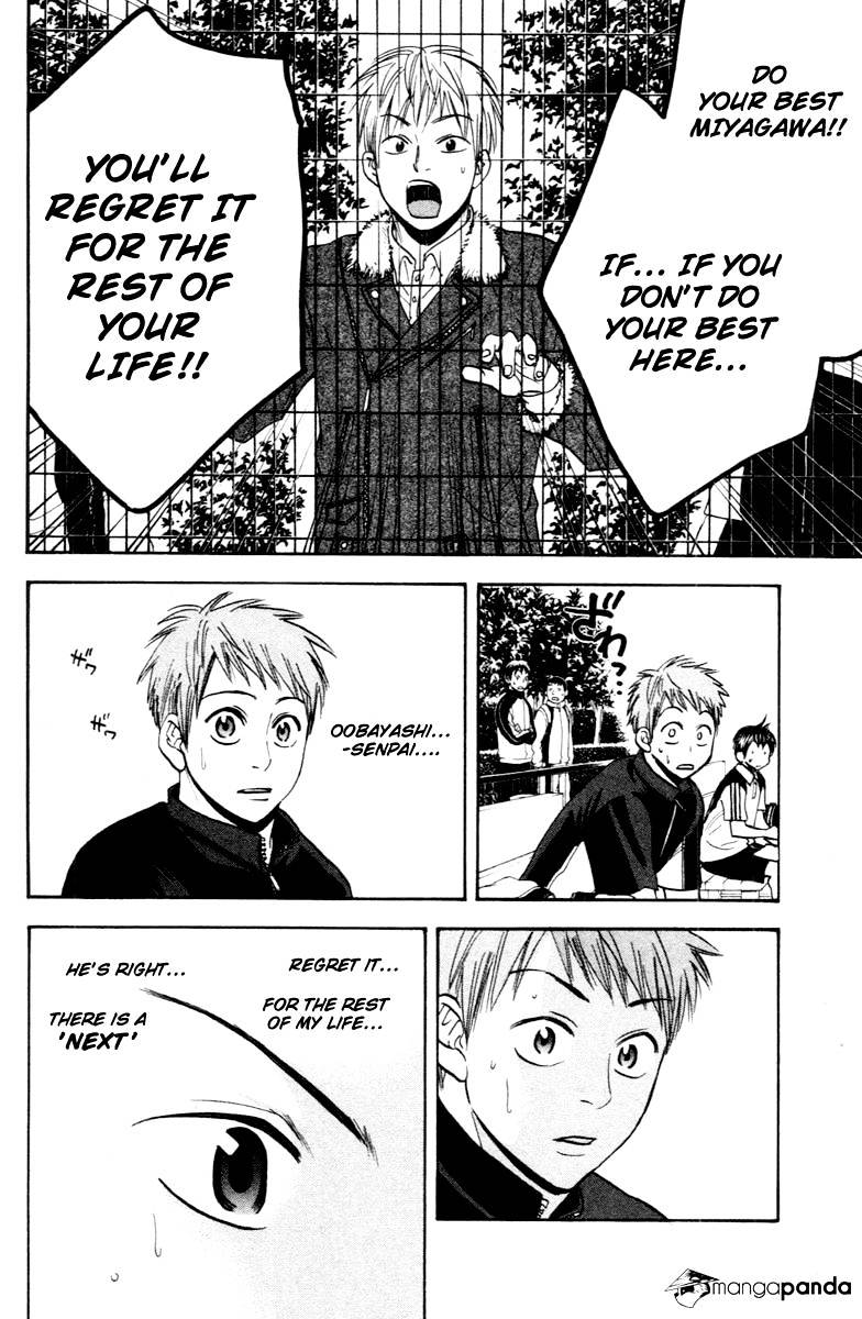 Baby Steps Chapter 109 page 11 - 