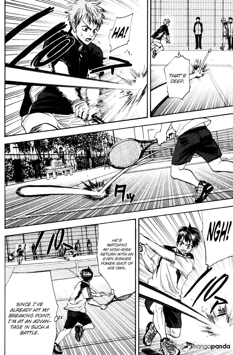 Baby Steps Chapter 109 page 17 - 