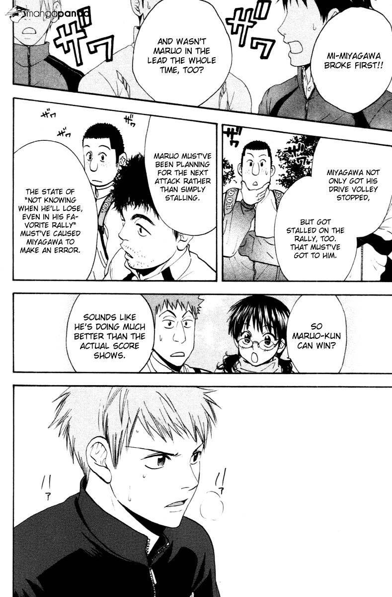 Baby Steps Chapter 109 page 3 - 