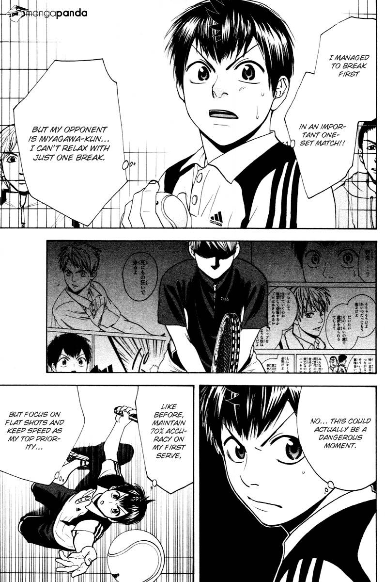Baby Steps Chapter 109 page 4 - 