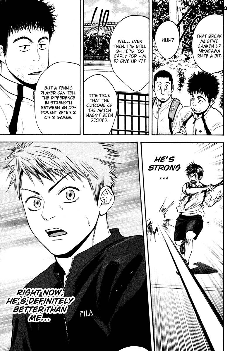 Baby Steps Chapter 109 page 8 - 