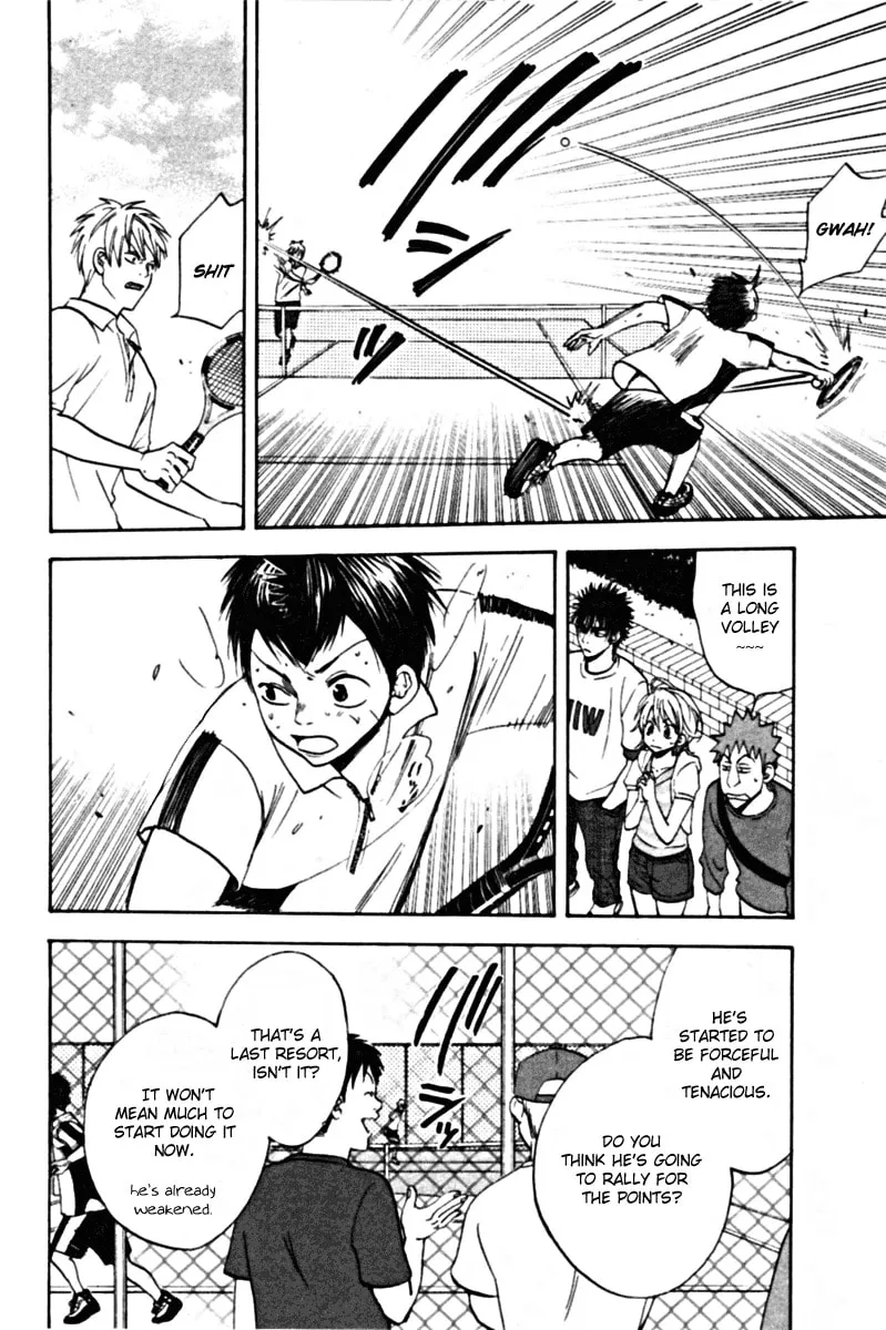 Read Baby Steps chapter 11 image 7 on Lezhin