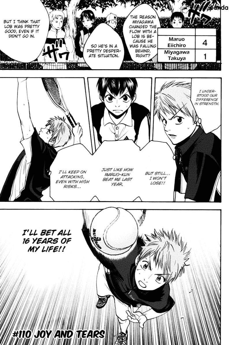 Read Baby Steps chapter 110 image 1 on Lezhin