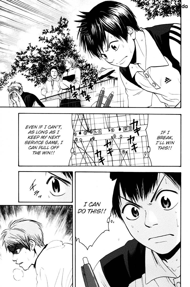 Read Baby Steps chapter 110 image 11 on Lezhin