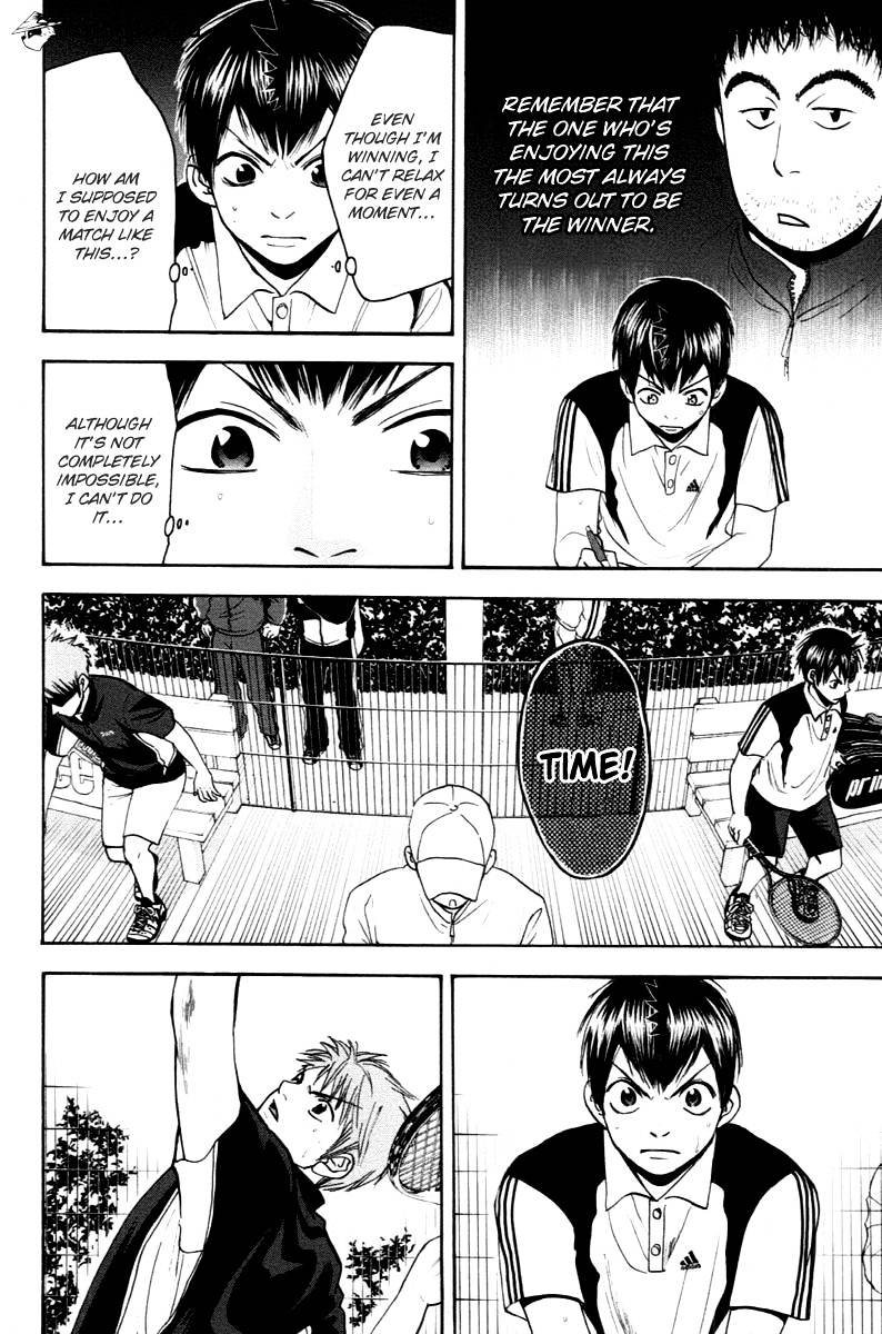 Read Baby Steps chapter 110 image 12 on Lezhin