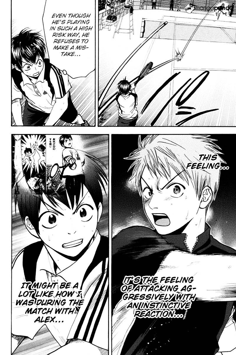 Read Baby Steps chapter 110 image 4 on Lezhin
