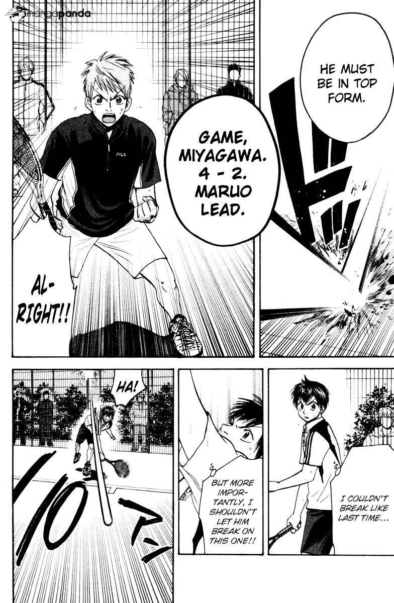 Read Baby Steps chapter 110 image 6 on Lezhin
