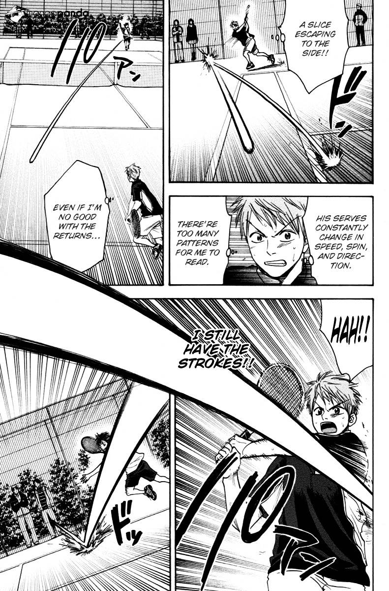 Read Baby Steps chapter 110 image 7 on Lezhin