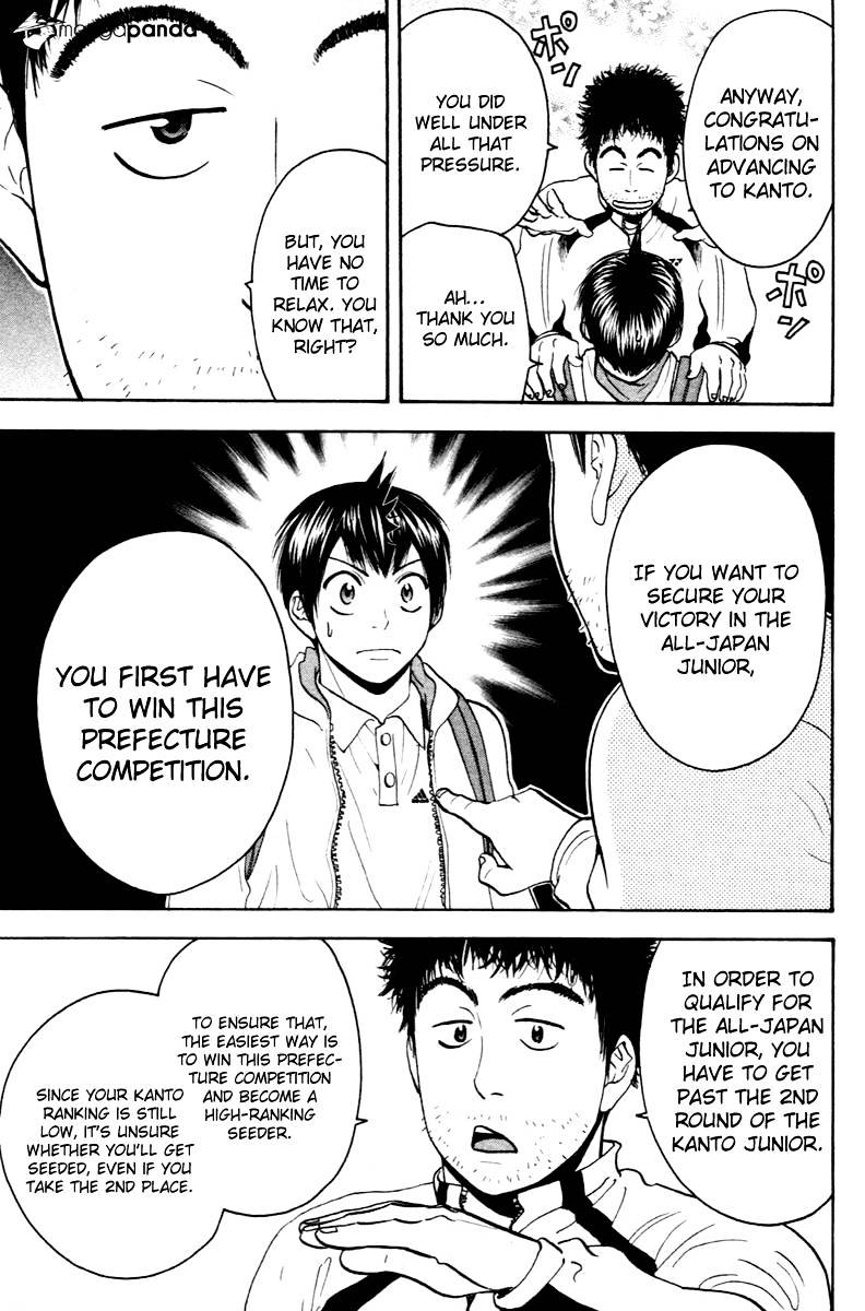 Read Baby Steps chapter 111 image 13 on Lezhin